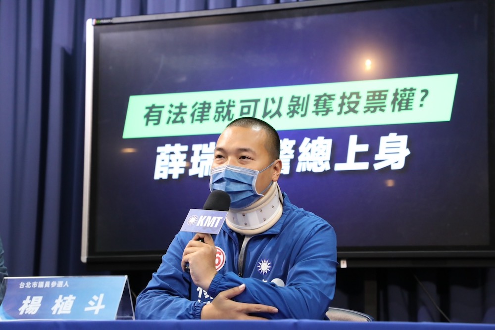 台北市議員候選人楊植斗24日表示，本次選舉可能投票率不會超過七成，議員選舉差距可能就在幾百票間。