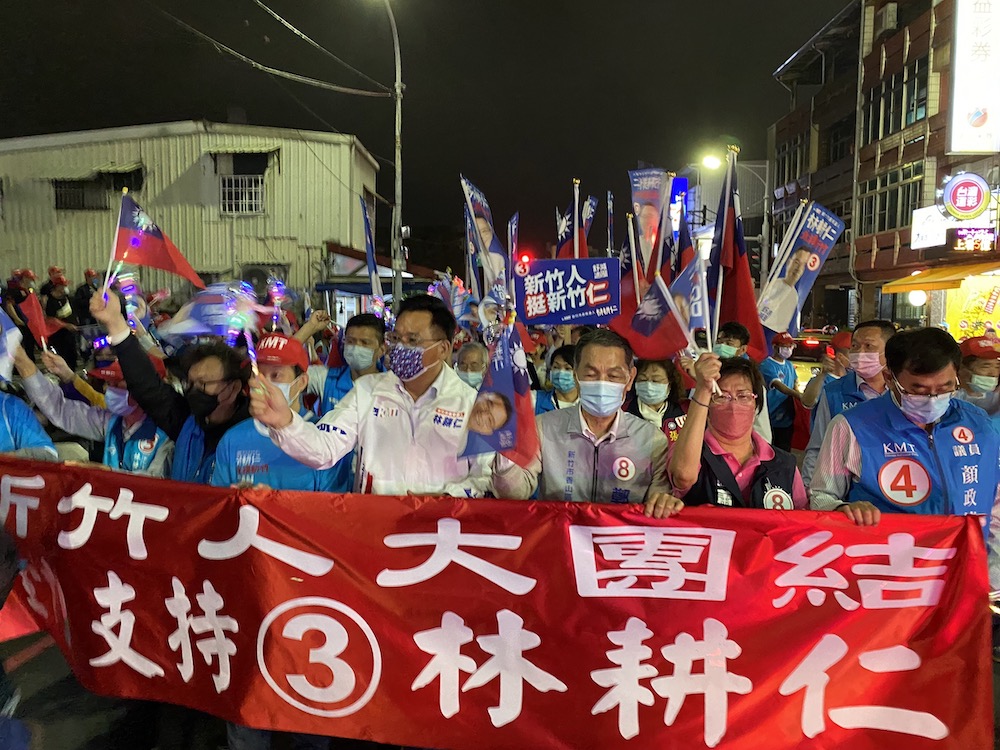 國民黨新竹市長候選人林耕仁25日舉行「新竹崛起，勝利之夜！為新竹而走大遊行！」活動衝刺選情。