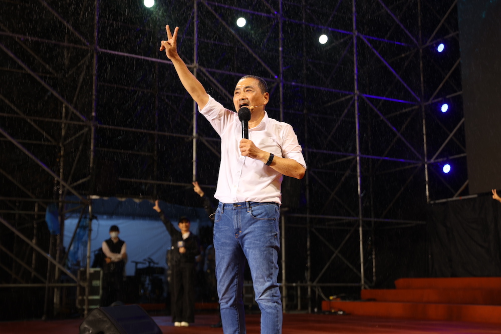 新北市長侯友宜25日晚上舉辦選前之夜，強調包容與關懷，串起新北有愛，讓中華民國更團結、台灣更有力。