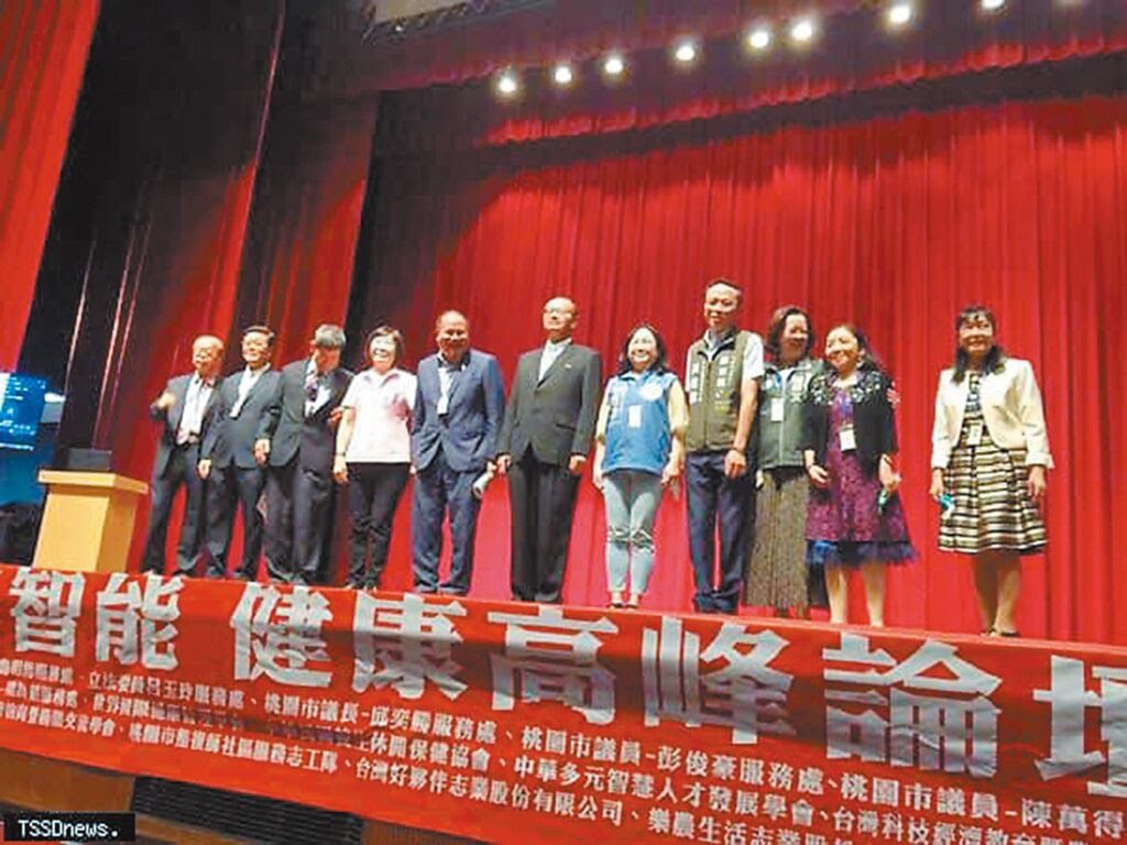 民進黨桃園市長候選人鄭運鵬競總主任陳志忠被披露，日前曾與經濟黨主席同台。