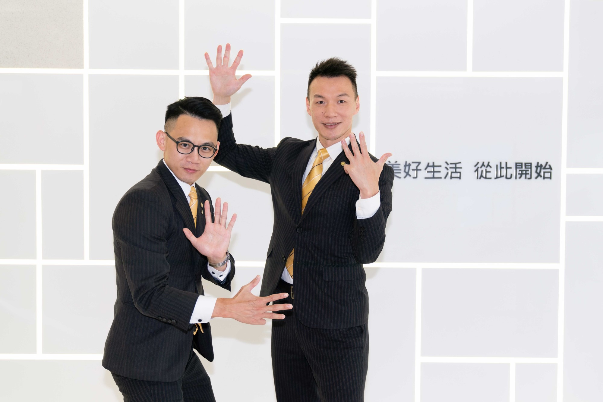 永慶房屋提供業務新人「前9個月每月5萬元」收入保障，減輕經濟負擔，全力衝刺學習。