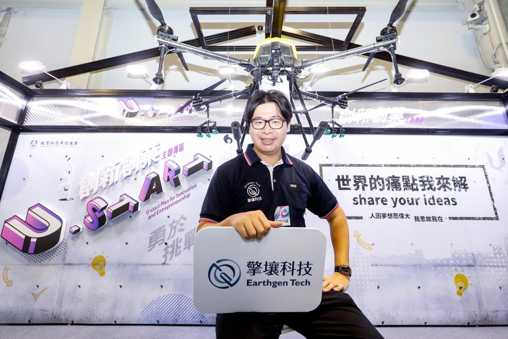 台灣農村老化有解？擎壤科技靠無人機一條龍服務掀新農業革命