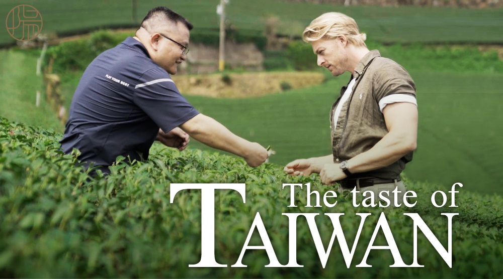 55週年特別企劃　新東陽The Taste of Taiwan實踐地方創生力