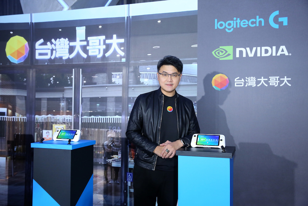 台灣大哥大攜手Logitech G、NVIDIA  首創一站式雲遊戲體驗 