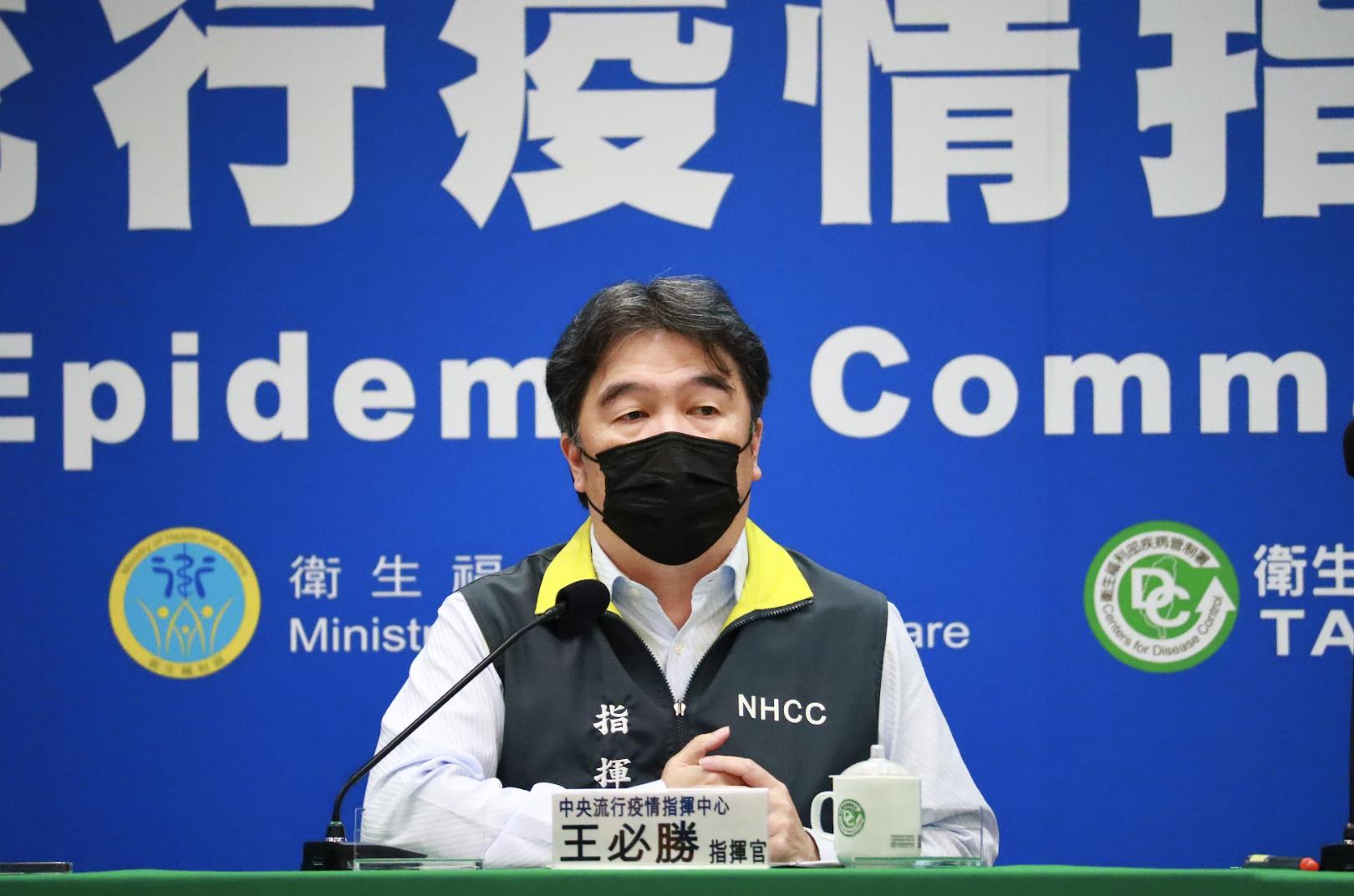 今冬「多重病毒」齊攻台灣   搶保護力！公費流感疫苗打氣飆升12%