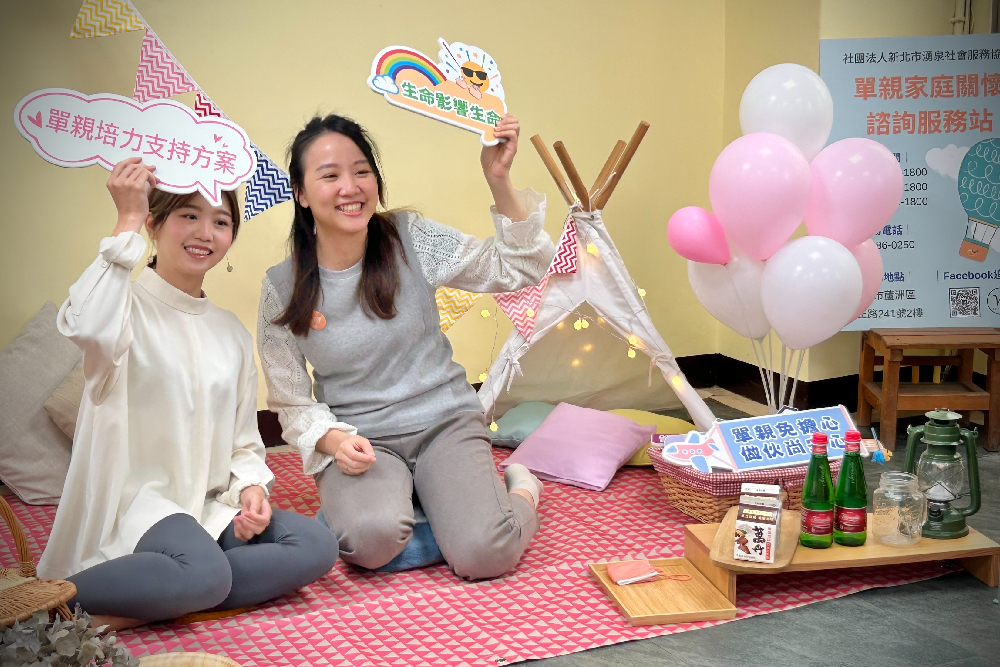 新北湧泉協會溫馨回娘家 積極倡議婦女培力 5