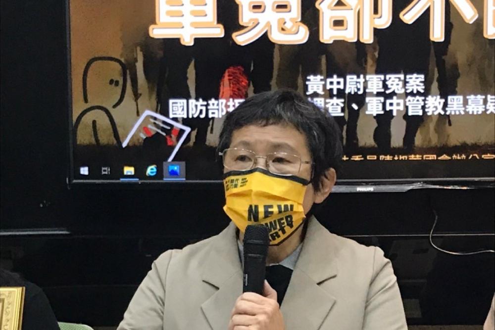 兵役將延長為一年 民團控管教黑幕！國防部拒重啟調查黃中尉軍冤案 5