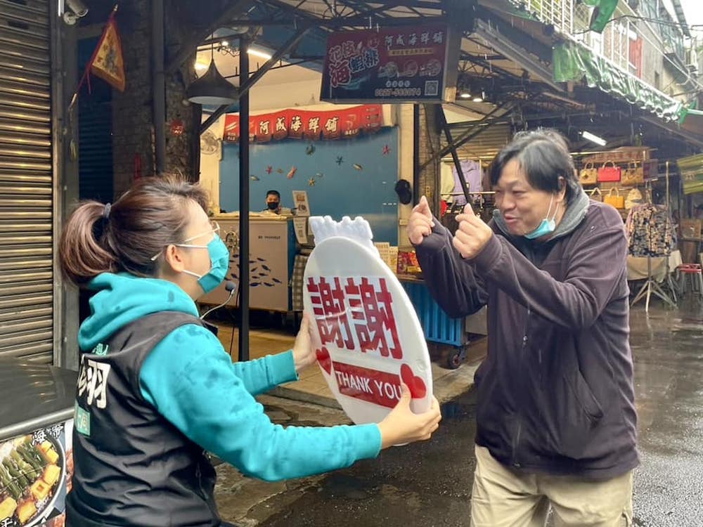 新科民眾黨台北市議員林珍羽表示，她走訪基層遇到很多人反饋都更問題。