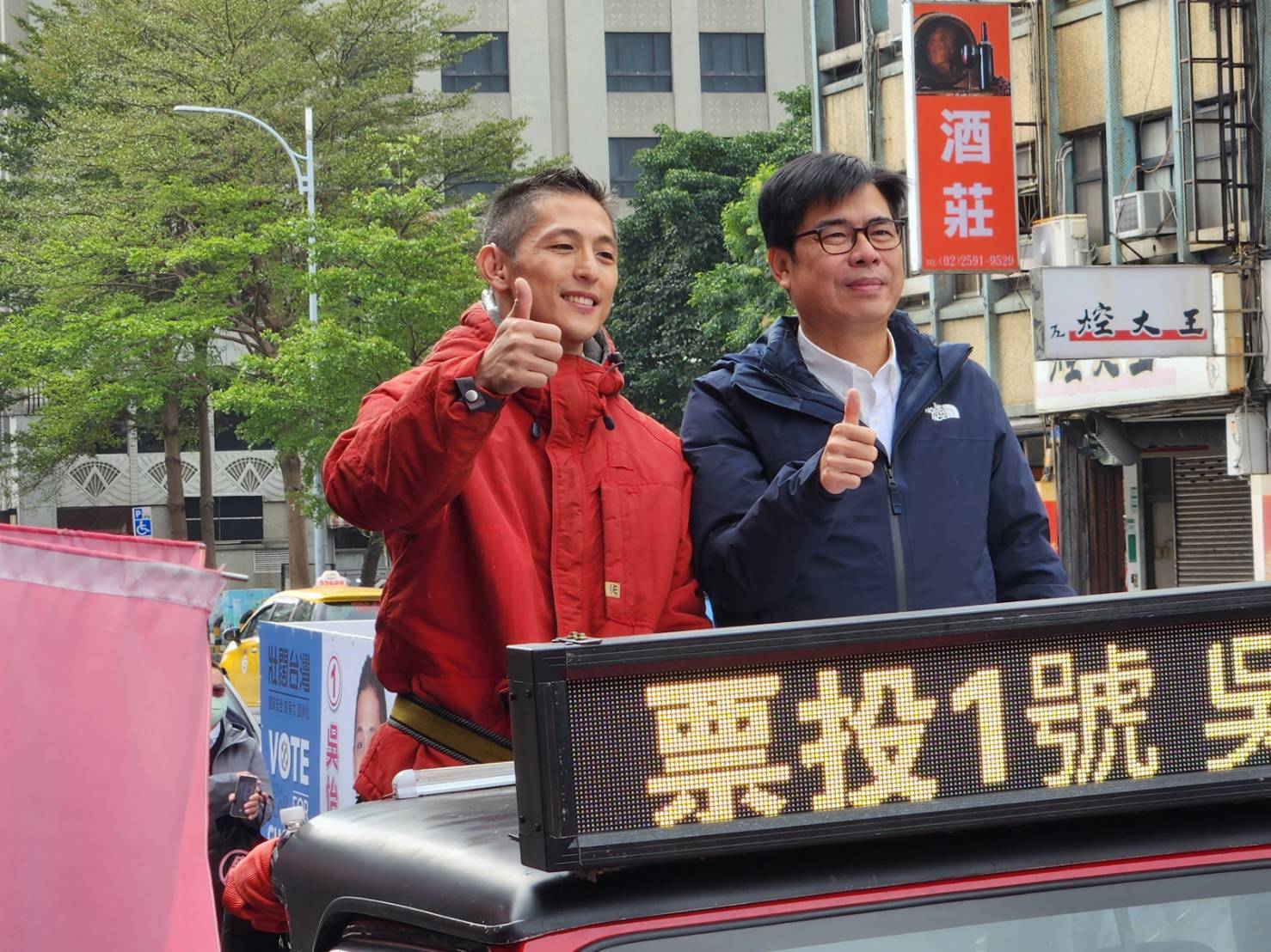 台南正副議長選舉遭檢調搜索 陳其邁：支持徹查到底