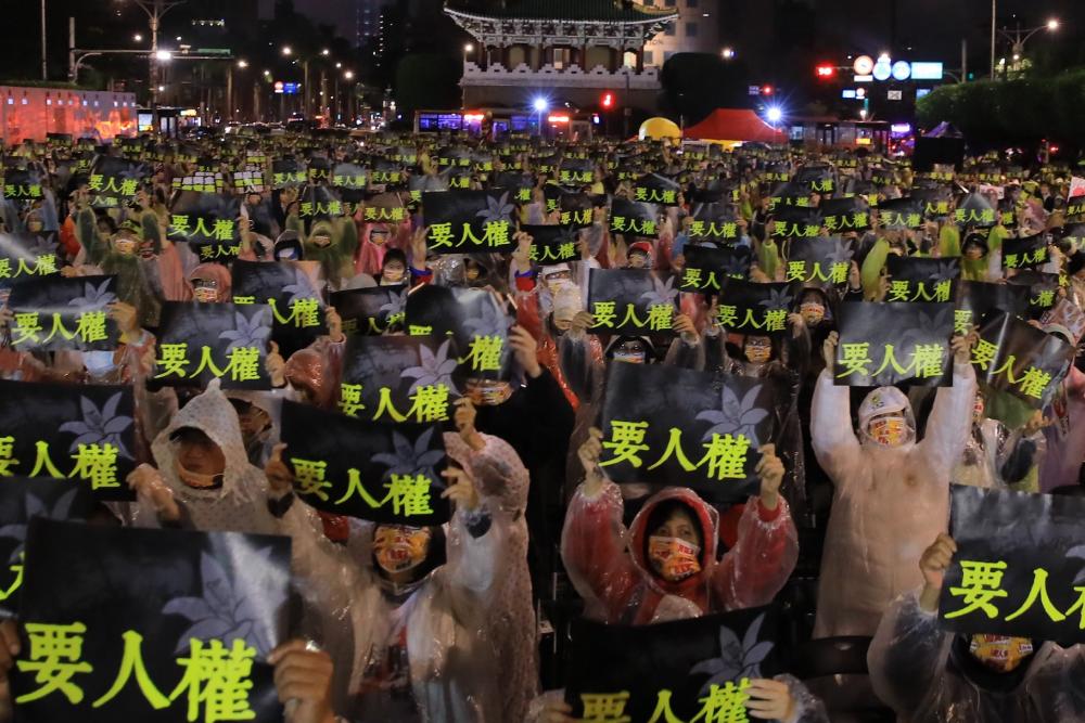 太極門冤稅案20多年未平反 民團批司法恥辱 23