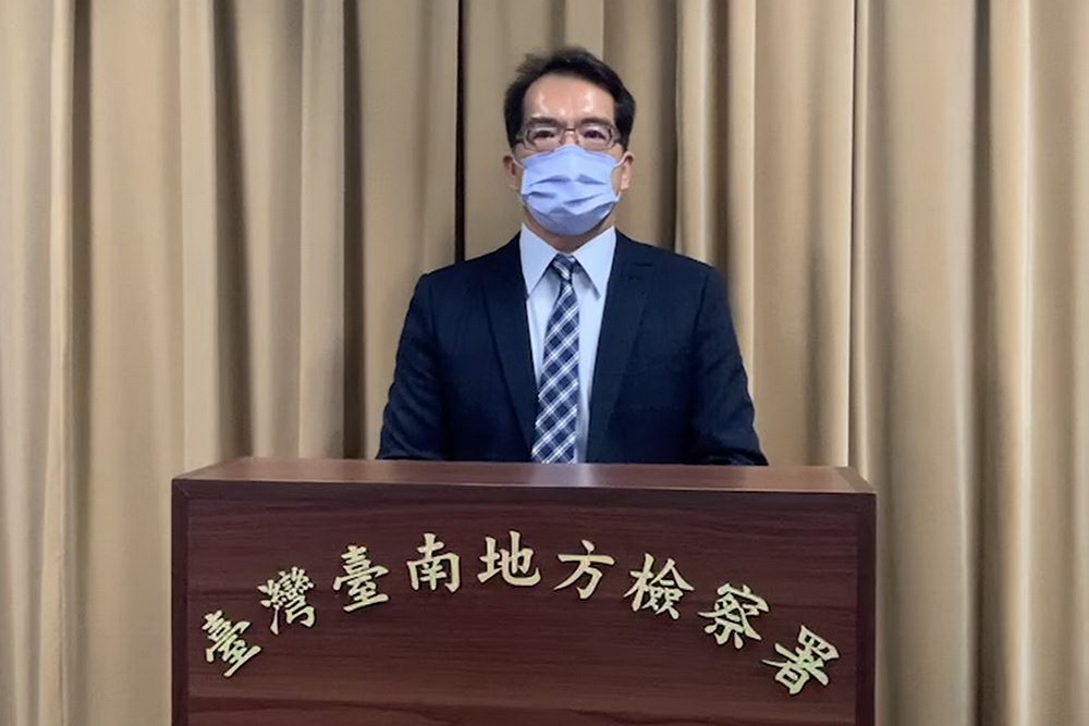 立委指陳宗彥涉酒店喬事檢方吃案　台南地檢署說話了