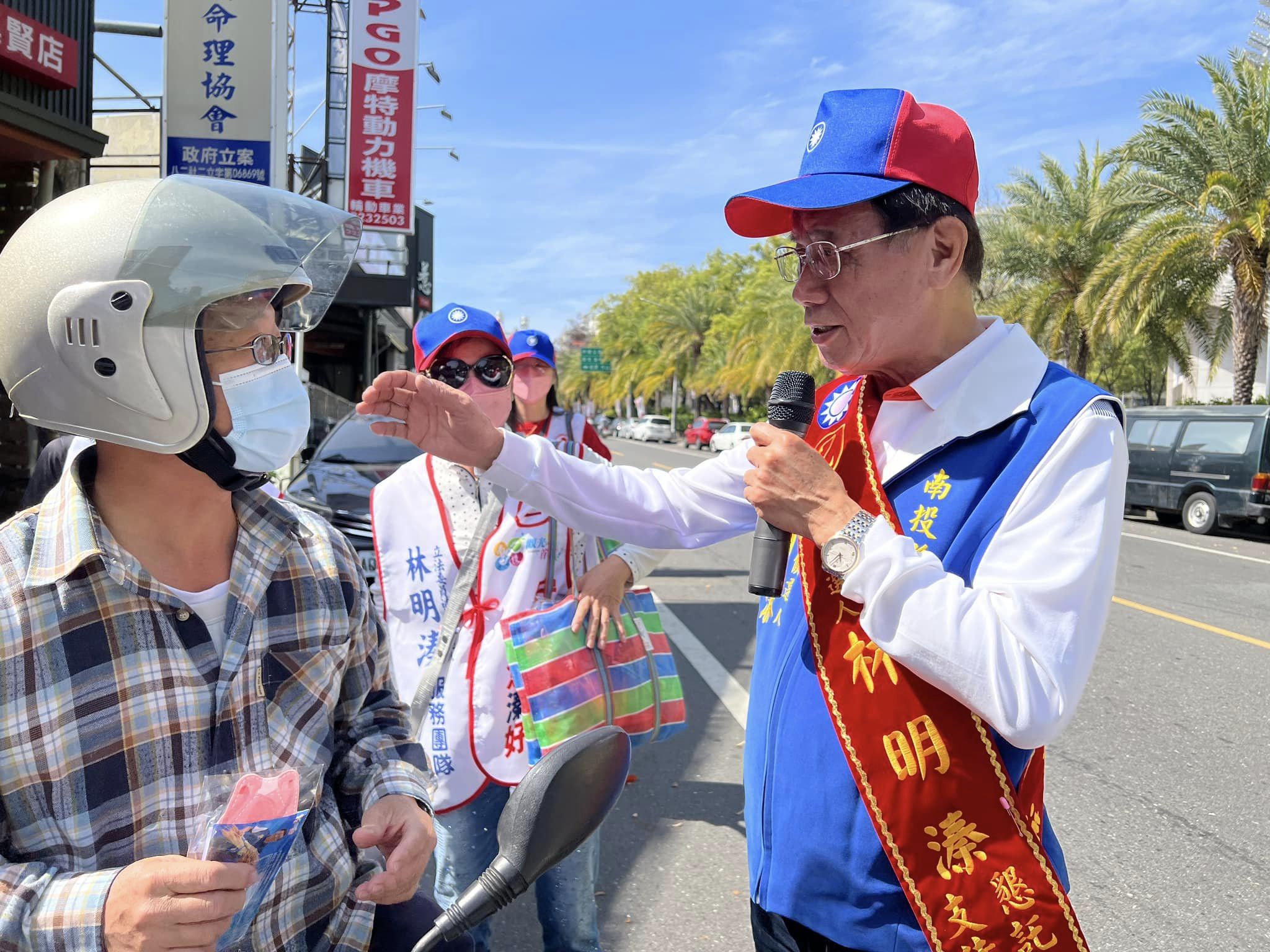 國民黨立委補選候選人林明溱