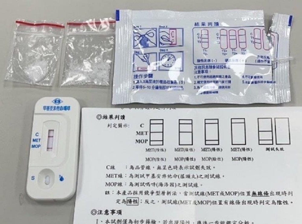 攔檢機車騎士眼神不定　置物箱赫見5顆土製炸彈與150鋼珠 15