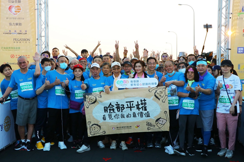 為臉部平權而跑　逾8000跑者挺台北國道馬拉松