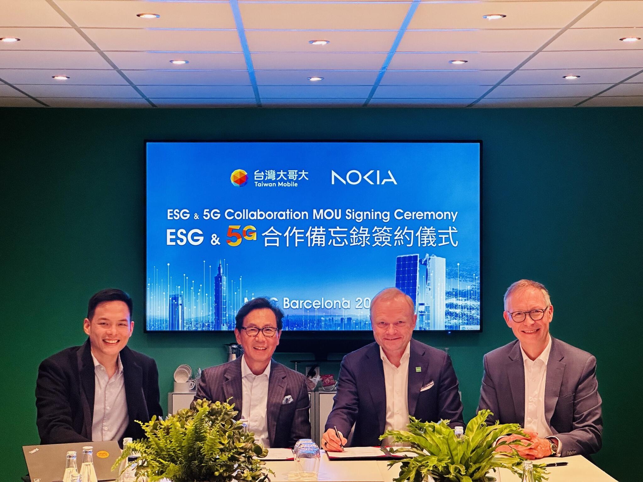 台灣大攜手諾基亞  簽署《ESG & 5G合作備忘錄》節能、網路再升級