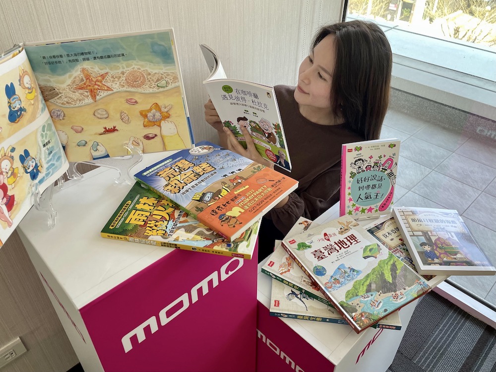兒童節將屆童書買氣夯  momo公布2023童書熱銷榜TOP 10
