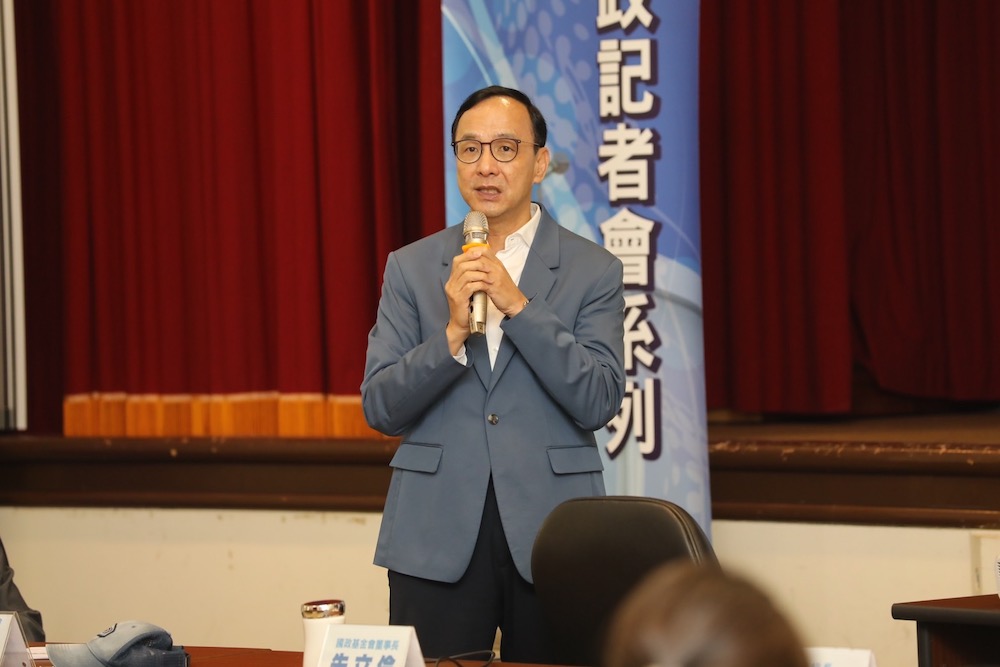 喊話政府審視能源轉型政策 國民黨示警台灣能源自給率不足2%