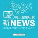 主筆室