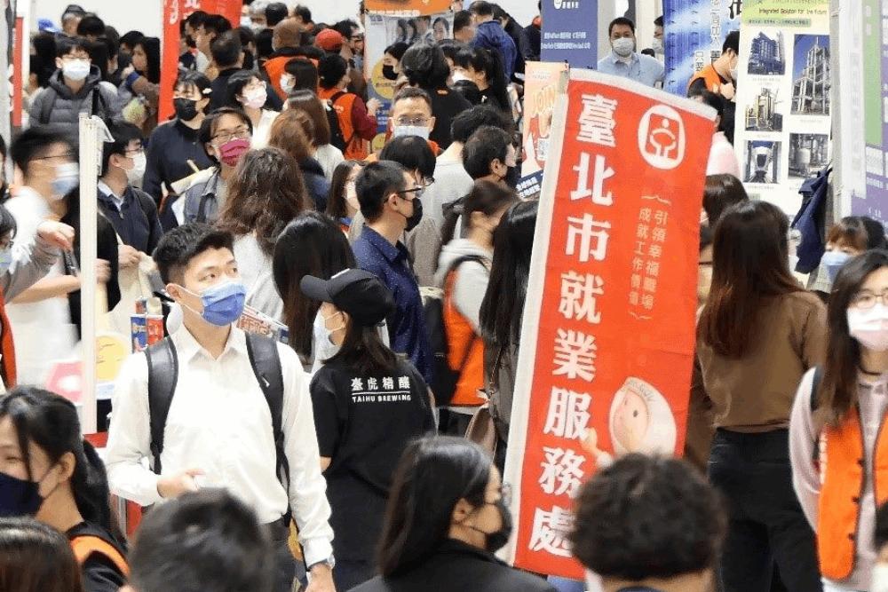 找工作嗎？台北市政府釋184職缺 月薪最高達69K