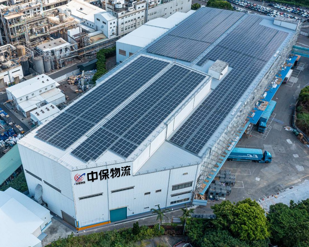 打造太陽能光電屋頂減碳　中保物流科技倉儲年減碳量達42萬公斤
