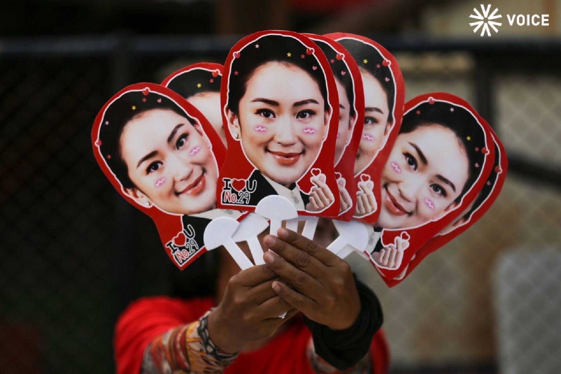 【臺灣調查網】全球民調／泰國 大選將至烏汶府人會挺誰？民調：還是貝東丹人氣領先