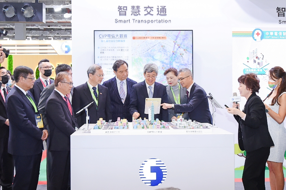 2023智慧城市展暨淨零城市展 展現台灣ICT軟硬整合實力