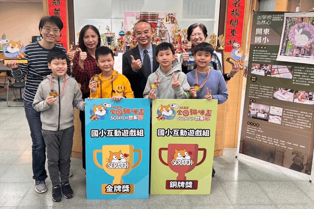 全國競賽竹市國小奪1金2銅 高虹安：讓孩子更有國際競爭力