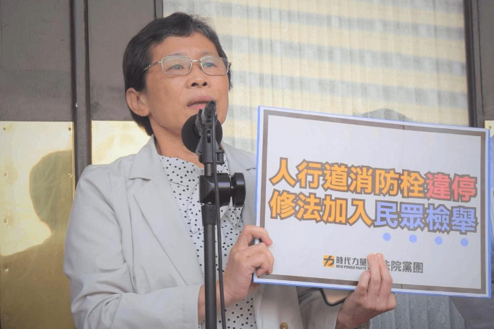 陳椒華表示，「改善交通安全、提升行人路權」不應只交通部的口號