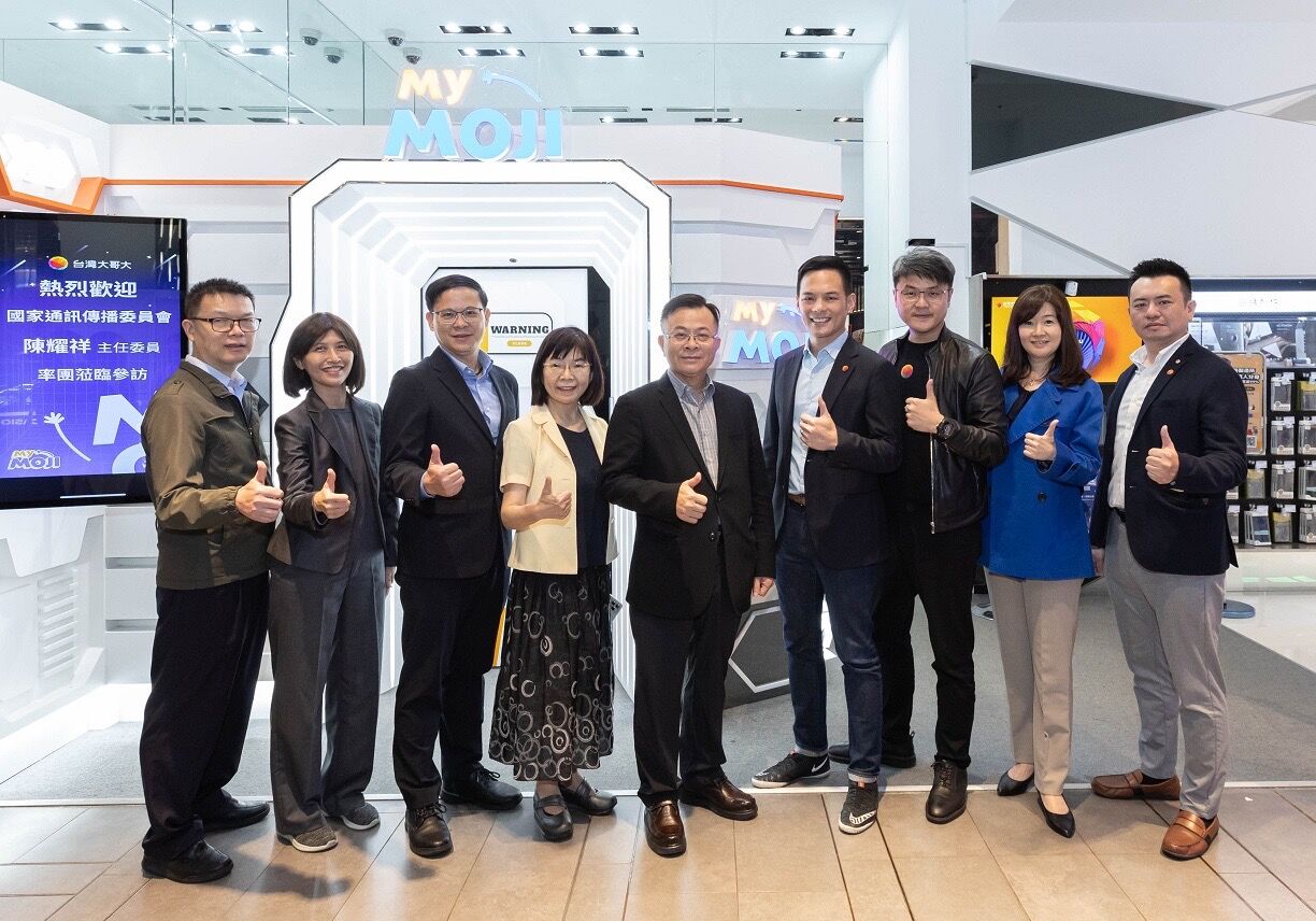 台灣大秀5G實力  NCC參訪5G垂直場域應用