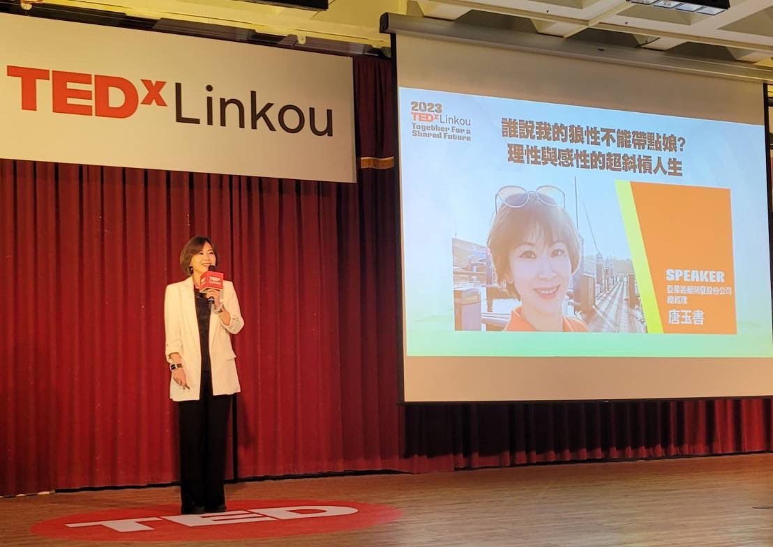 第二屆 TEDxLinkou 盛大登場 亞果遊艇總經理唐玉書受邀分享人生藍海策略 147