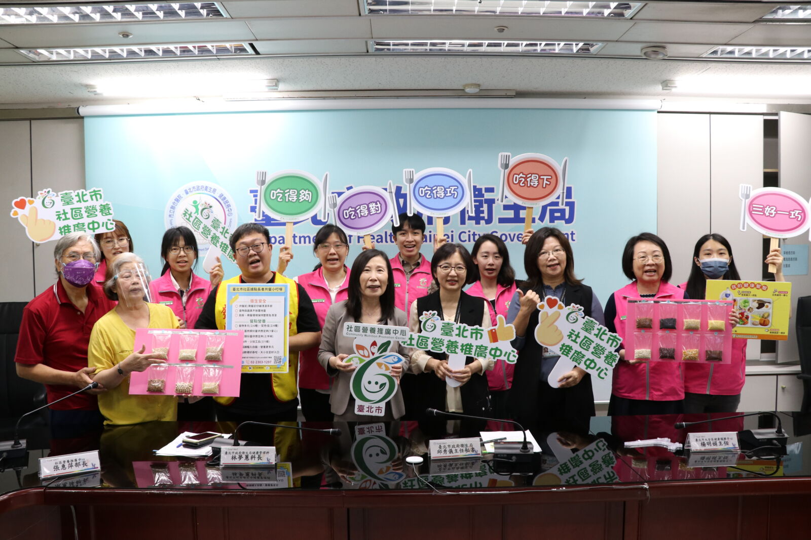 台北市社區營養推廣中心倡議創意均衡飲食  守護長輩健康不打烊