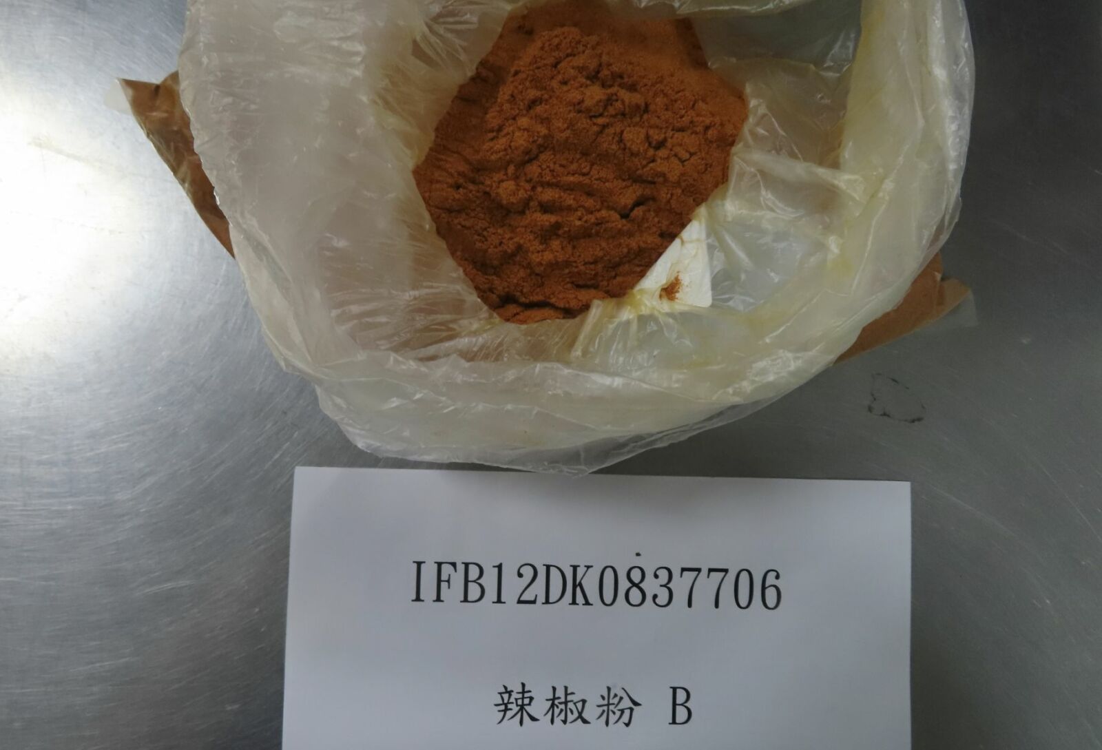 中國「毒粉」竟銷台！辣椒粉驗出致癌工業染料  上千公斤全染蘇丹紅