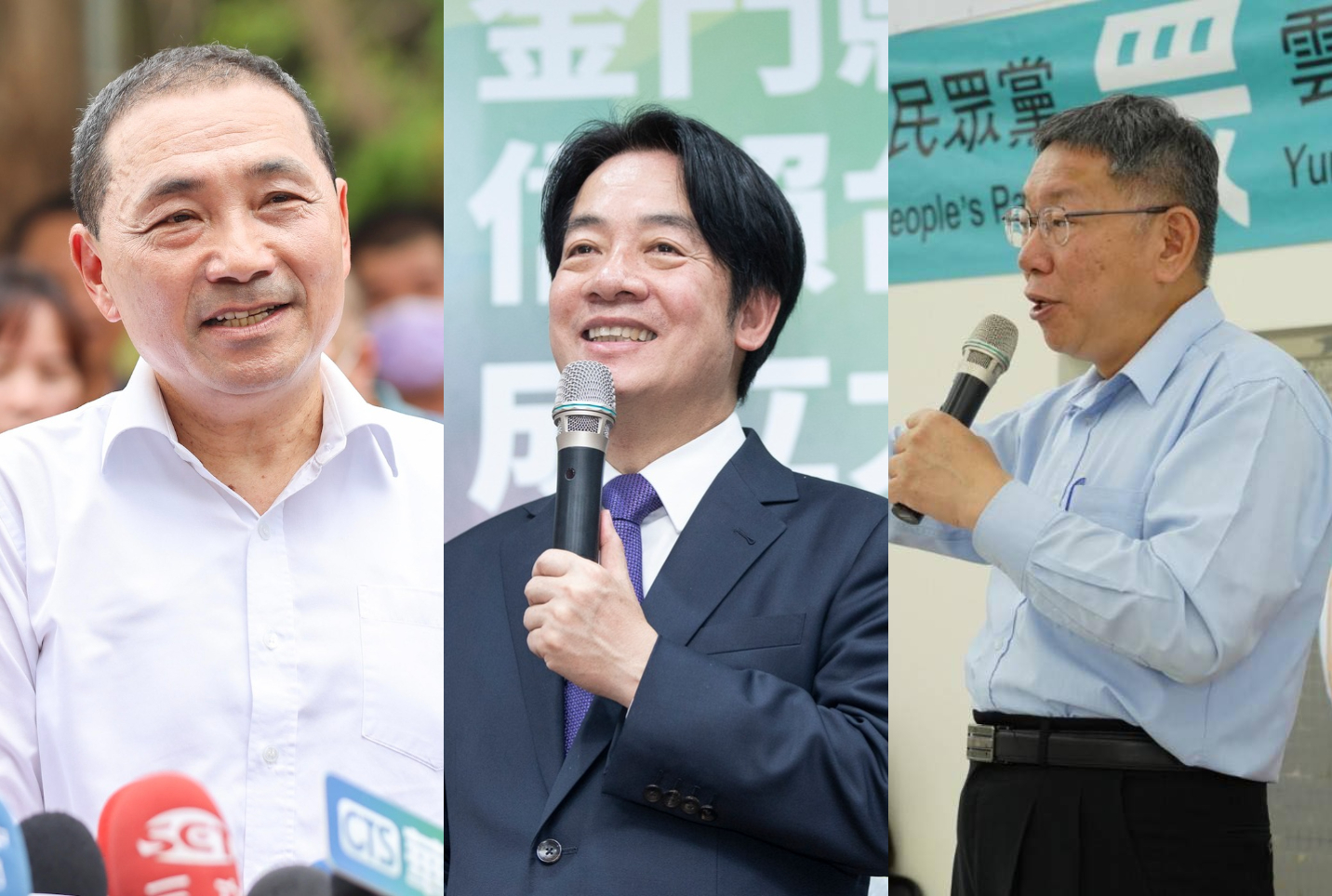 【匯流民調6月份總統大選4-1】超過六成民眾希望政黨輪替 侯友宜、柯文哲打平 三強鼎立態勢成形 37