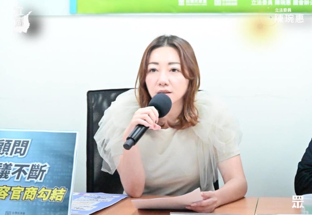 爆「某週刊」記者自由出入北檢辦公室　陳琬惠：逐漸成為黨媒形狀