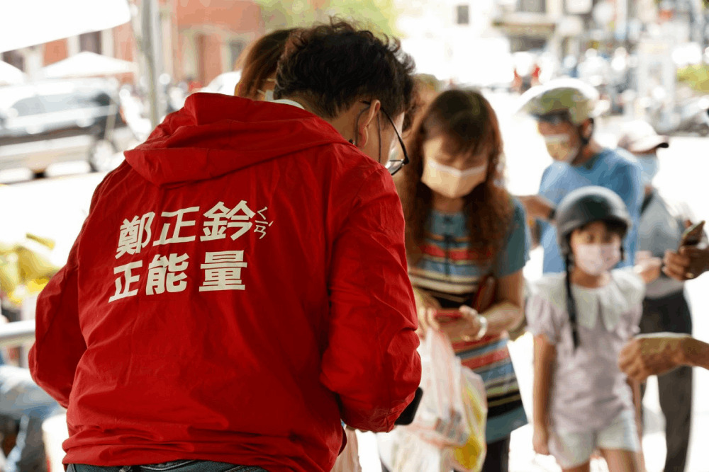 綠黨工遭性騷！鄭正鈐批民進黨沒臉談性平 鄭麗文懷疑賴清德知情 9