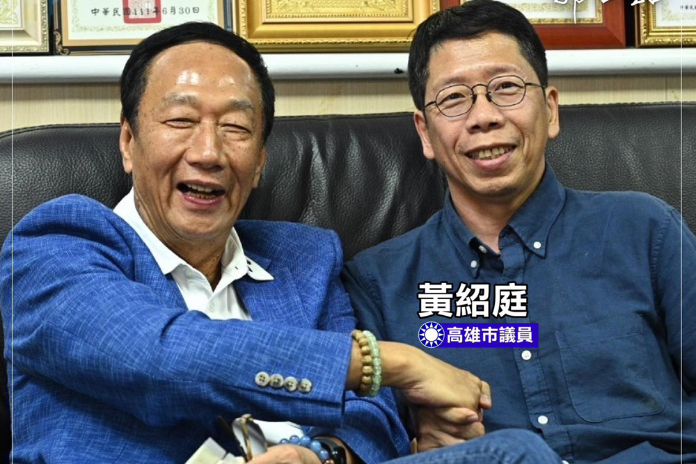 「壯志在我心！」 郭台銘秀出合照拜訪高雄各區立委參選人 249