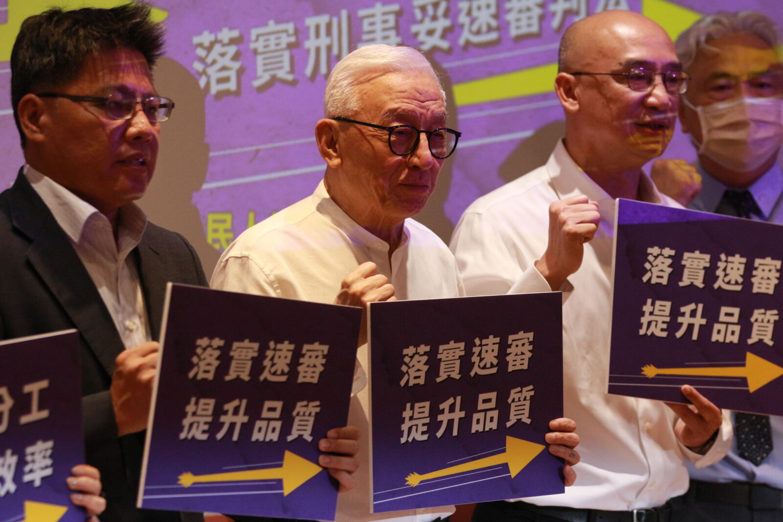 檢察官爆離職潮 台灣公民人權聯盟呼籲「檢警分工、落實刑事妥速審判法」 233