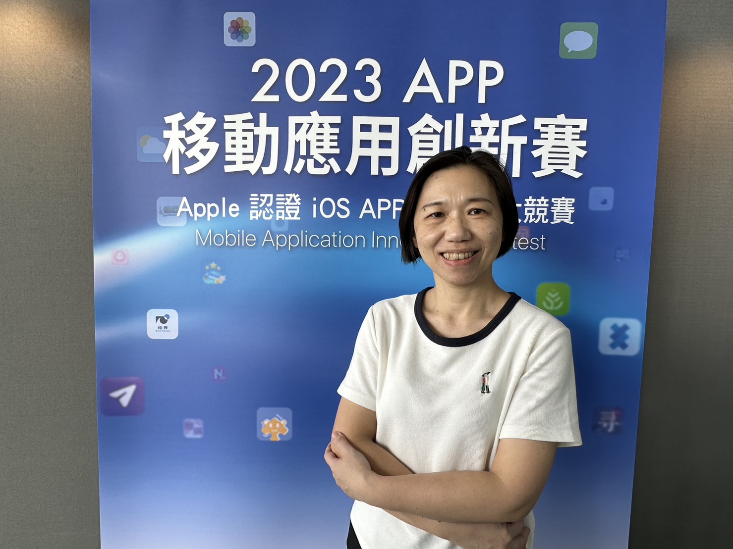 【2023 APP 移動應用創新賽】iOS開發者年年倍增 台灣最大iOS App競賽成新鮮人領先職場關鍵