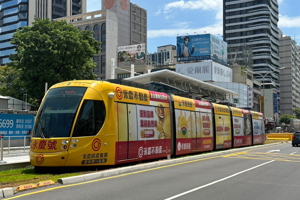 創新招募搶人才 全台首創永慶號輕軌列車高雄上路