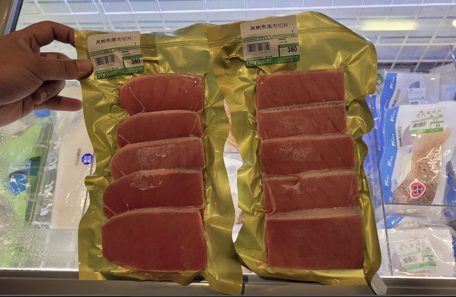 City’Super賣的「黑鮪魚腹肉排」竟動手腳！ 紅潤賣相全靠加料 9