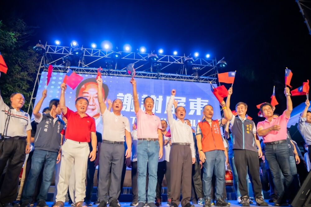 首場主流民意大聯盟在屏東 郭台銘：團結民意下架民進黨 273