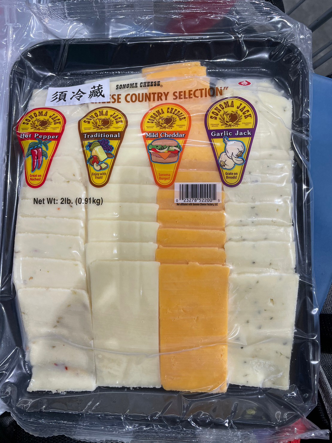 好市多「綜合乾酪」驗出致癌農藥！ 進口2120包已賣出94包 327