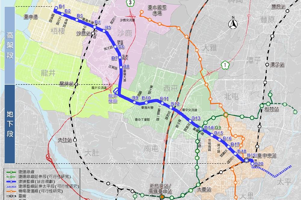 中捷藍線爭議、謠言不斷 市府：依中央指示6度修改 11