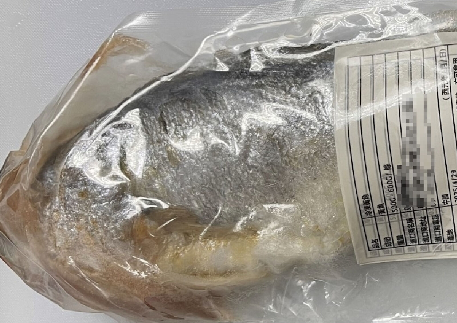 中國「黃魚」驗出禁藥！過量恐傷腎 家樂福、大潤發都有賣 13