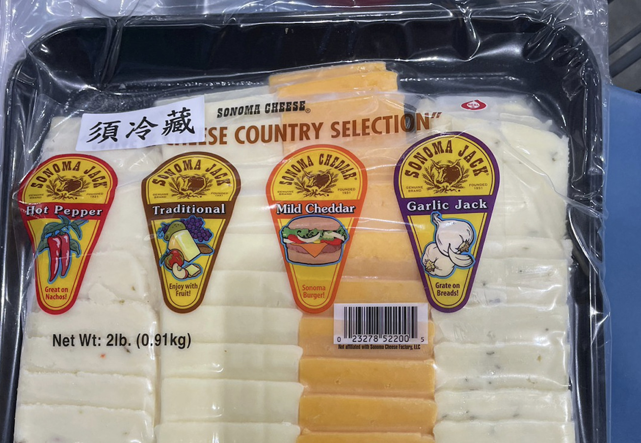 好市多「綜合乾酪」驗出致癌農藥！ 進口2120包已賣出94包 321