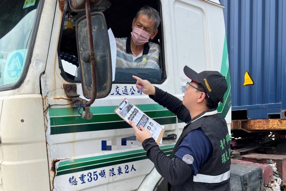 全國最大空品維護區在台中港 科技執法最高罰6萬 11