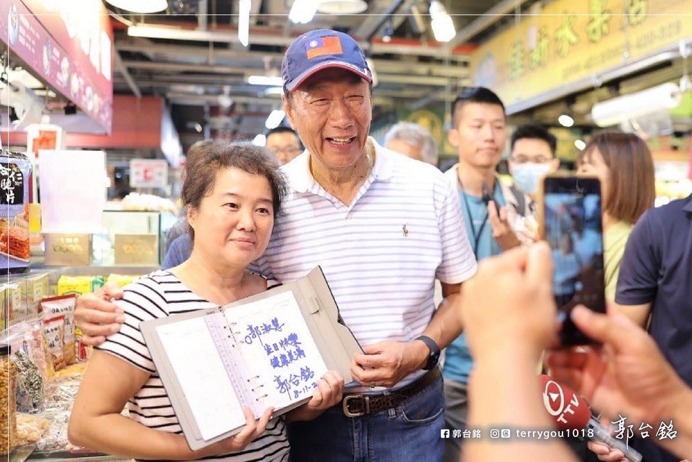 教師節憶板橋國小恩師 郭台銘：春風化雨 莫過於此 5