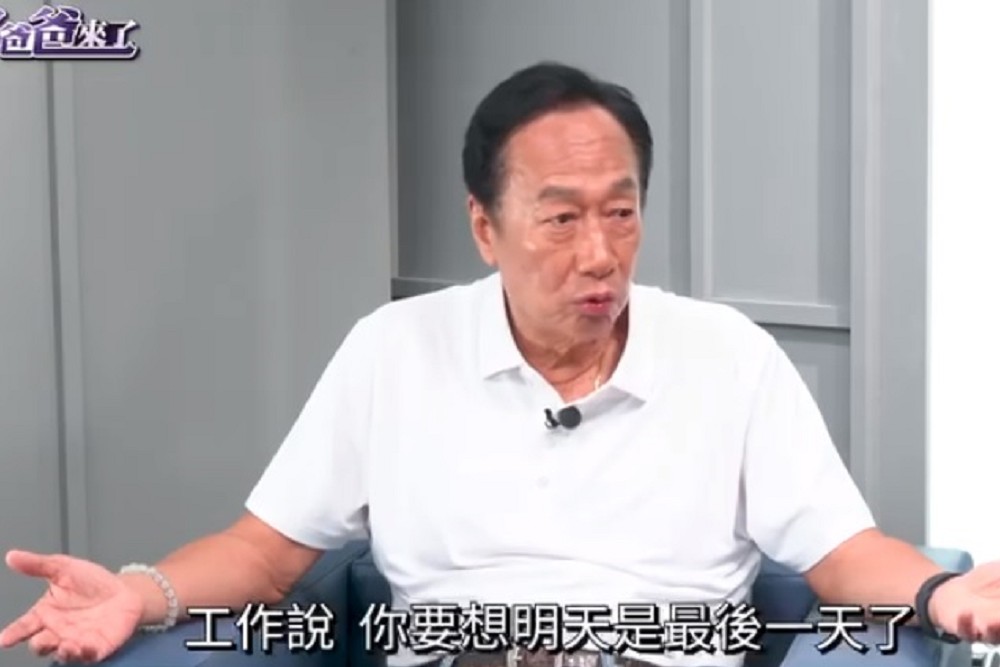 談賈伯斯 郭台銘：珍惜面對面共事的每個日子 9