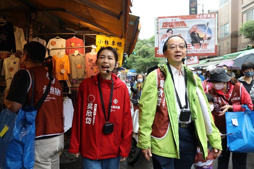 繼苦苓後又一名嘴陪同吳欣岱掃街拜票 王瑞德：力挺台灣主體性 9