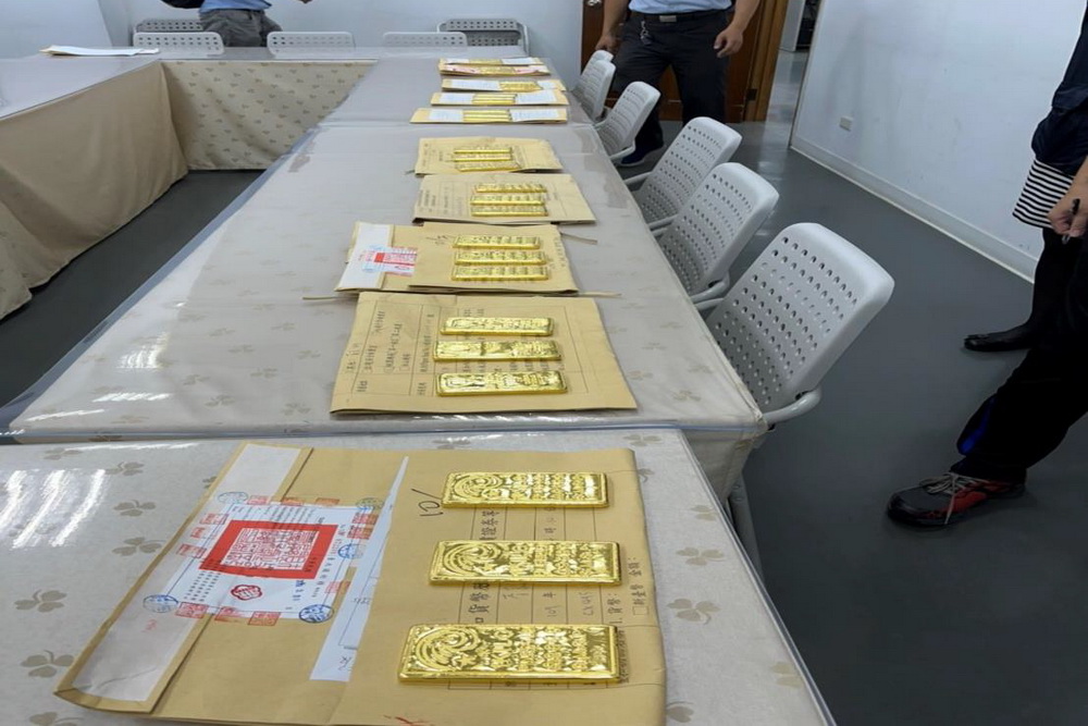 闖關30公斤黃金　未繳罰鍰桃園分署將拍賣 9